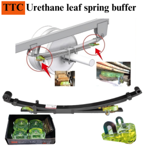 TTC Urethane leaf spring buffer