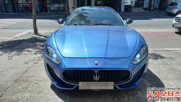 Installation of TTC Urethane buffer for Maserati